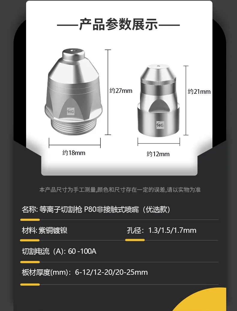 澳门挂牌正版挂牌完整挂牌